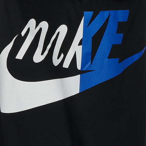 Nike Split Logo T-Shirt